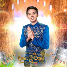 ដួង វីរៈសិទ្ធ showcase image